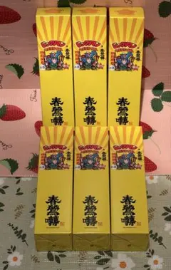 Item thumbnail for item 3a016cce-7c2f-4bba-a01b-8bd0426fa61c