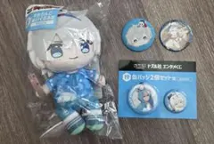 ドズル社 エンタメくじDOZLE PARKすわりんこぬいぐるみ賞 おらふくん