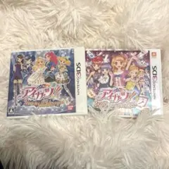 アイカツ 3DS カセット まとめ売り