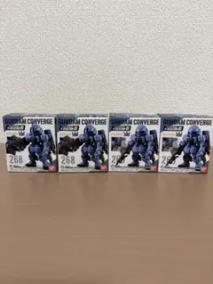 ガンダムコンバージ　ヅダ　隊長機2 一般機2