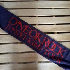 2025年最新】ワンオク タオルの人気アイテム - メルカリ