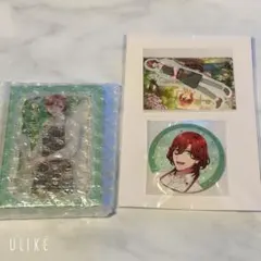 うたプリ シャニライ オムニバス MS 寿嶺二 ブロッコリーくじ - メルカリ