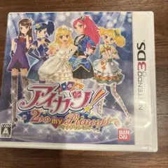 3DS ソフト アイカツ！ 2人のマイプリンセス - メルカリ