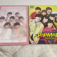 なにわ男子 ツアーパンフレット 1st Love POPMALL