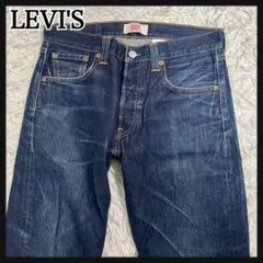 LEVIS 501 USA製　3825 木村拓哉CM着用　コーンミルズ社製　濃紺のサムネイル