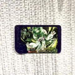 新品、未使用！ポケモンフレンダ　マスカーニャ　タグ　スーパートレジャー