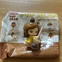 POPBEAN COFFEE FACTORY CHAKA
