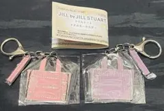 JILLbyJILLSTUARTフリルトートメタルキーホルダー　ピンク　パープル