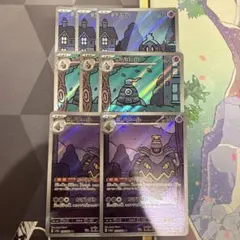 2025年最新】ヨマワルarの人気アイテム - メルカリ