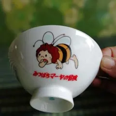 レア こぐまのミーシャ 茶碗 1979年 昭和レトロ 当時物 子供茶碗