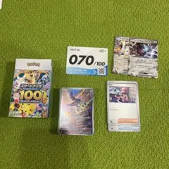 2026年最新】レジスチルEXの人気アイテム - メルカリ