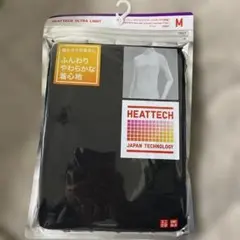 UNIQLO HEATTECH ULTRA LIGHT M ブラック