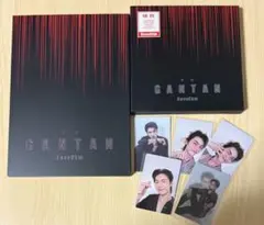 Item thumbnail for item 6c240160-ab83-4217-9b12-5ff554348d28