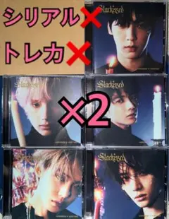TXT starkissed ソロ 封入なし CD 開封済み 5種コンプ ×2