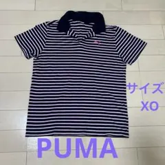 PUMA プーマ ボーダー ポロシャツ メンズ XO
