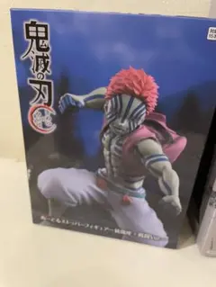 ヤ*ミ様 ぬーどるストッパーフィギュア 猗窩座 戦闘Ver[18]