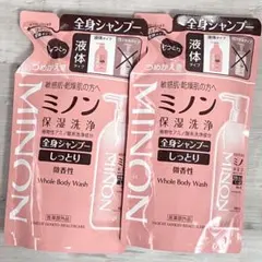 るれろ様　ミノン　全身シャンプー　つめかえ用　380mL　2個　液体タイプのサムネイル