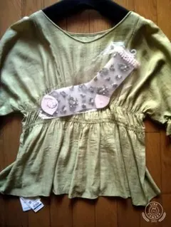 Item thumbnail for item 88d02127-a14c-4261-9725-15e595294c22