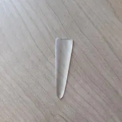 Item thumbnail for item 0cd5f97b-c599-4071-a958-43179bb9a375