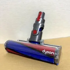 ダイソン純正　dyson v8 Slim Fluffy クリーナーヘッド　3点 Amazon | [ダイソン] Dyson 純正 ソフトローラークリーナー