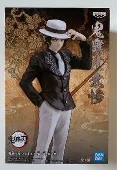 【鬼滅の刃】鬼ノ装-壱の型　鬼舞辻無惨　フィギュア