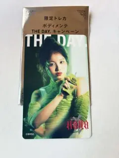THE DAY. ボディメンテ キャンペーンカード　コハル　KOHARU