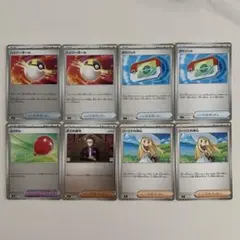 ポケモンカード トレーナーズ ミラーまとめ売り - メルカリ