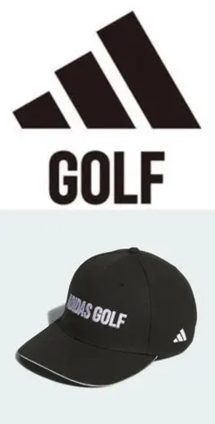 送料無料 新品 adidas GOLF リニアロゴ ツイルキャップ