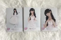 2025年最新】籾山ひめりの人気アイテム - メルカリ