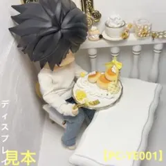 Item thumbnail for item 58192e83-815c-4f45-9c75-ccd635e025b2