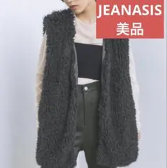 JEANASIS アソートファーベスト　チャコールグレー　ラメ