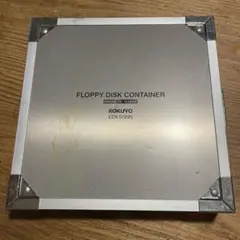 KOKUYO FLOPPY DISK CONTAINER EDX-S135N