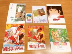 2026年最新】古い映画半券の人気アイテム - メルカリ