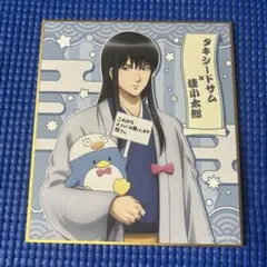 サンリオ　銀魂　色紙　桂
