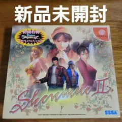 2026年最新】シェンムー2の人気アイテム - メルカリ