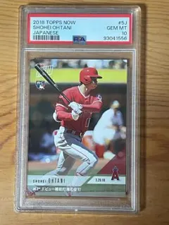 2018 TOPPS NOW 오타니 쇼헤이 PSA 10
