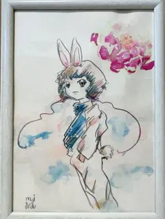 Item thumbnail for item 42c126e6-96e0-4ec6-9139-9aebf4e07ba8