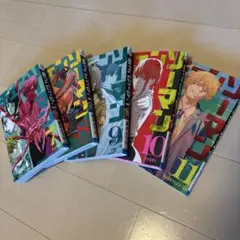 チェンソーマン 7巻-11巻　公安編