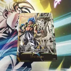ドラゴンボール フュージョンワールド ゴジータ:BR エナジーマーカー
