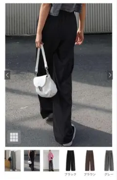 ブラック センタープレスワイドパンツ ai38