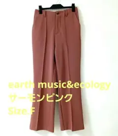 earth music&ecology　スラックスパンツ　Size.F　最終価格
