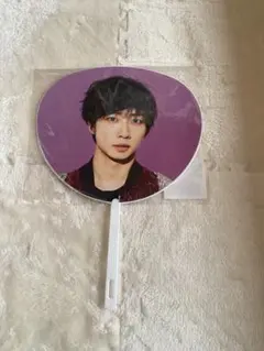 中村海人　ミニうちわ