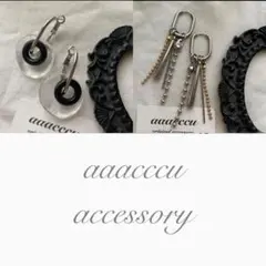 mai¨̮⋆♡さま専用ページ