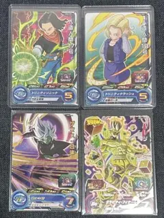 レジェンド様 リクエスト 3点 まとめ商品