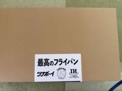 アズールレーン めいどシリアス くじら12号 フィギュア ワンフェス 未
