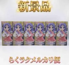 らき☆すた 柊かがみ フィギュア 6体セット - メルカリ
