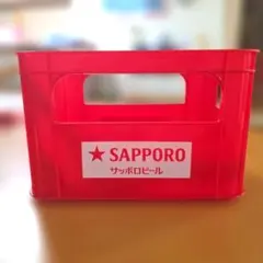 SAPPORO サッポロビール プラスチックケース 赤ミニコンテナのサムネイル