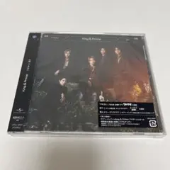 King & Prince ツキヨミ/彩り　通常盤