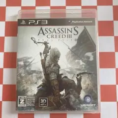 【H5161】アサシン クリード3