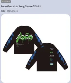 Aooo エコーズバー限定　Oversized Long Sleeve LロンT 2026年最新】AOOO ロンtの人気アイテム - メルカリ